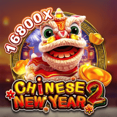 Chinese New Year 2 Game Thumbnail
